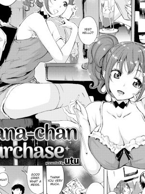 Kana-chan Purchase