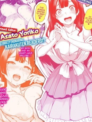 Cover's Comment Part 183: Michiking