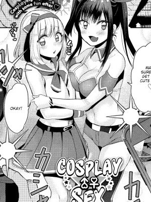 Cosplay Sex