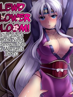 Lewd Flower Bloom!