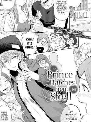 The Prince Hatches From Her Shell