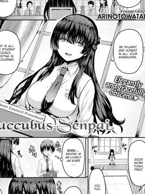 Succubus Senpai