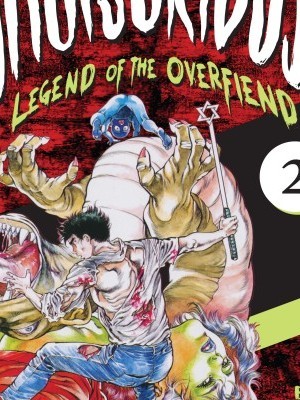 Legend of the Overfiend - Volume 2