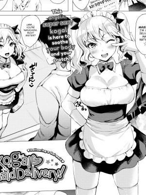 Kogal Maid Delivery