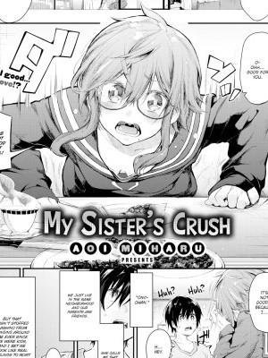 My Sister's Crush