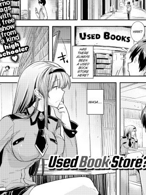 Used Book Store?