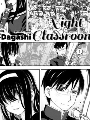 Night Classroom