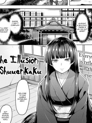 The Illusion of Shuuenkaku