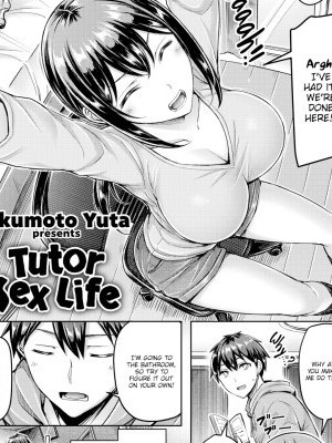 Tutor Sex Life