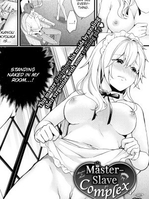 Master-Slave Complex - Maid 1