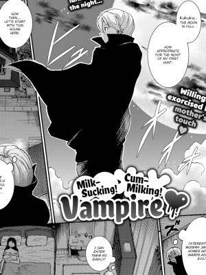 Milk-Sucking! Cum-Milking! Vampire ❤