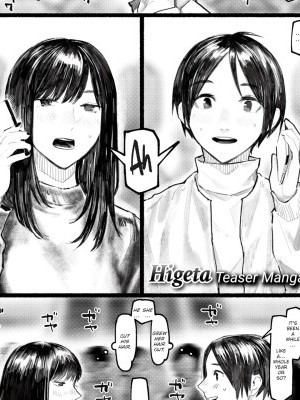 Higeta Teaser Manga