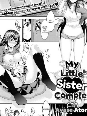 My Little Sister Complex