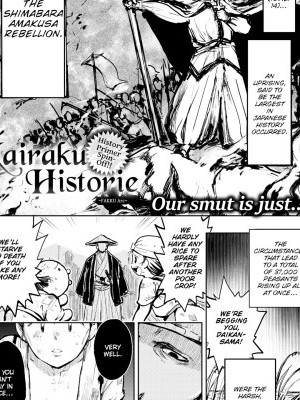 Kairaku Historie ~FAKKU Arc~