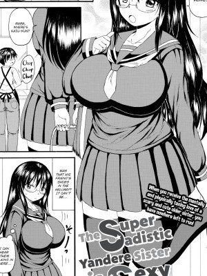 The Super Sadistic Yandere Sister Is Sexy and Scary