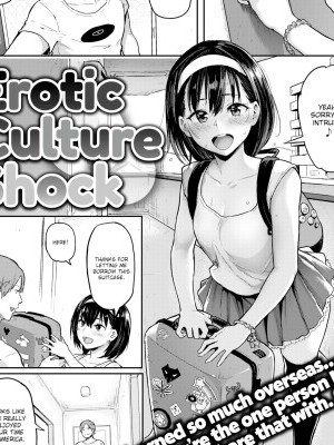 Erotic Culture Shock
