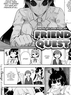 Friend Quest: Chapter 5