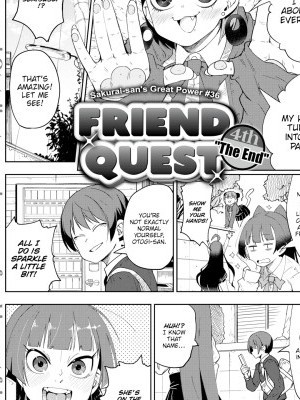 Friend Quest: Chapter 4