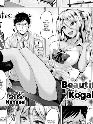 Beautify Kogal