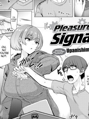 Pleasure Signal