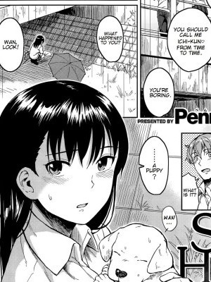 [Pennel] Stay Home (COMIC Kairakuten Beast 2015-5) [English]