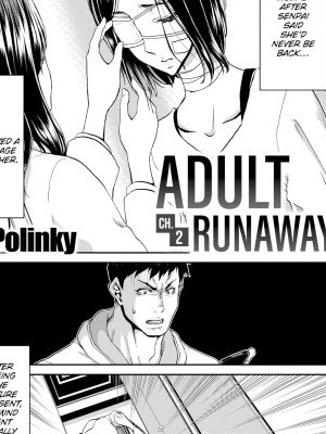 Adult Runaway Ch.2