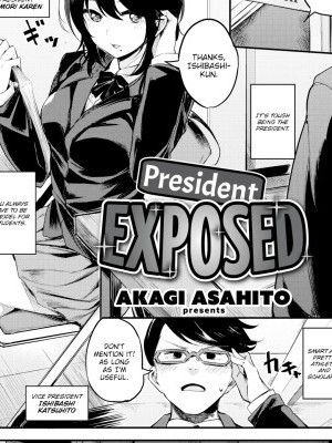 President Exposed