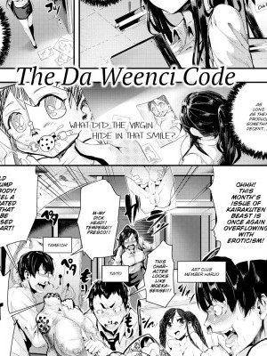 The Da Weenci Code