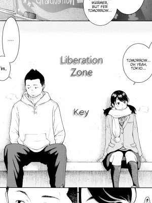 Liberation Zone