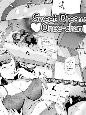 ♡ Sweet Dreams, Onee-chan ♡