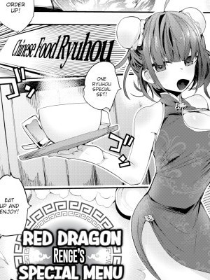 Red Dragon Renge's Special Menu