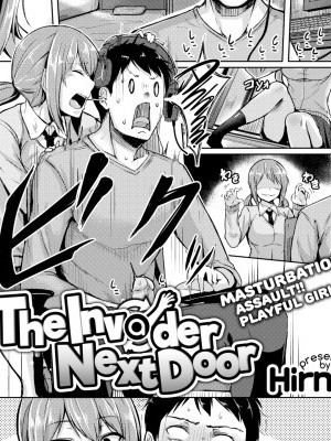 The Invader Next Door