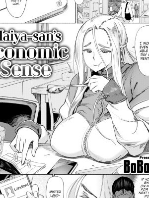 Maiya-san's Economic Sense