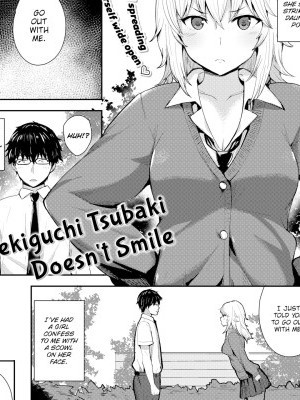 Sekiguchi Tsubaki Doesn't Smile