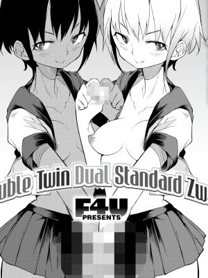 Double Twin Dual Standard Zwei