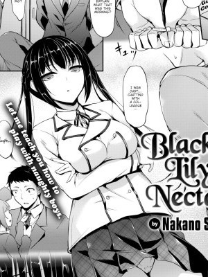 Black Lily's Nectar