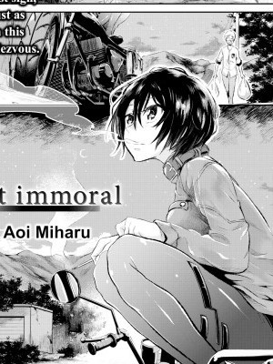 Pit Immoral