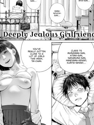 Deeply Jealous Girlfriend