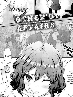 Other's Affairs