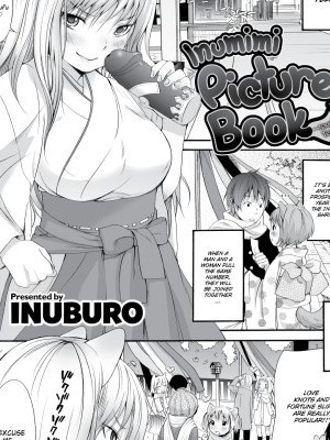 Inumimi Picture Book