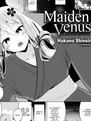 Maiden Venus