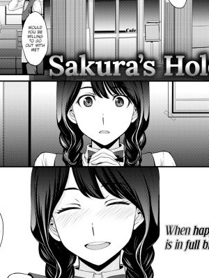 Sakura's Hole