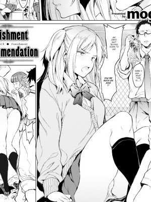 Punishment Recommendation