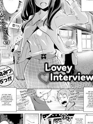 Lovey Interview!