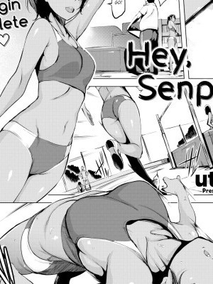 Hey, Senpai