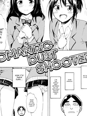 Romantic Dust Shooters