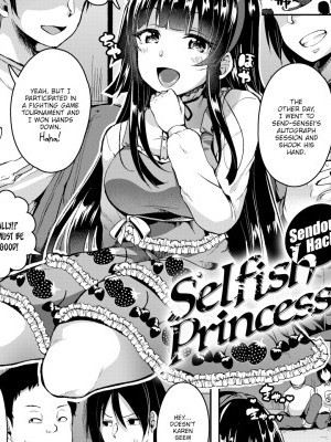 Selfish Princess