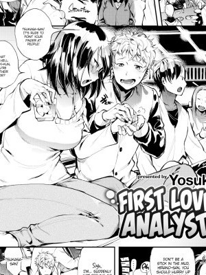 First Love Analyst