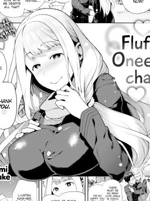 ♡ Fluffy Onee-chan ♡