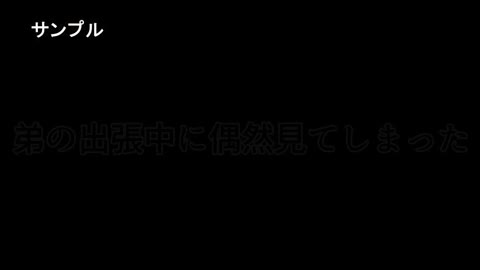 卡通H動畫-威脅侵犯囂張的JK~極度囂張的JK被體育老師(40歲)反覆玩弄並播種 RJ161982